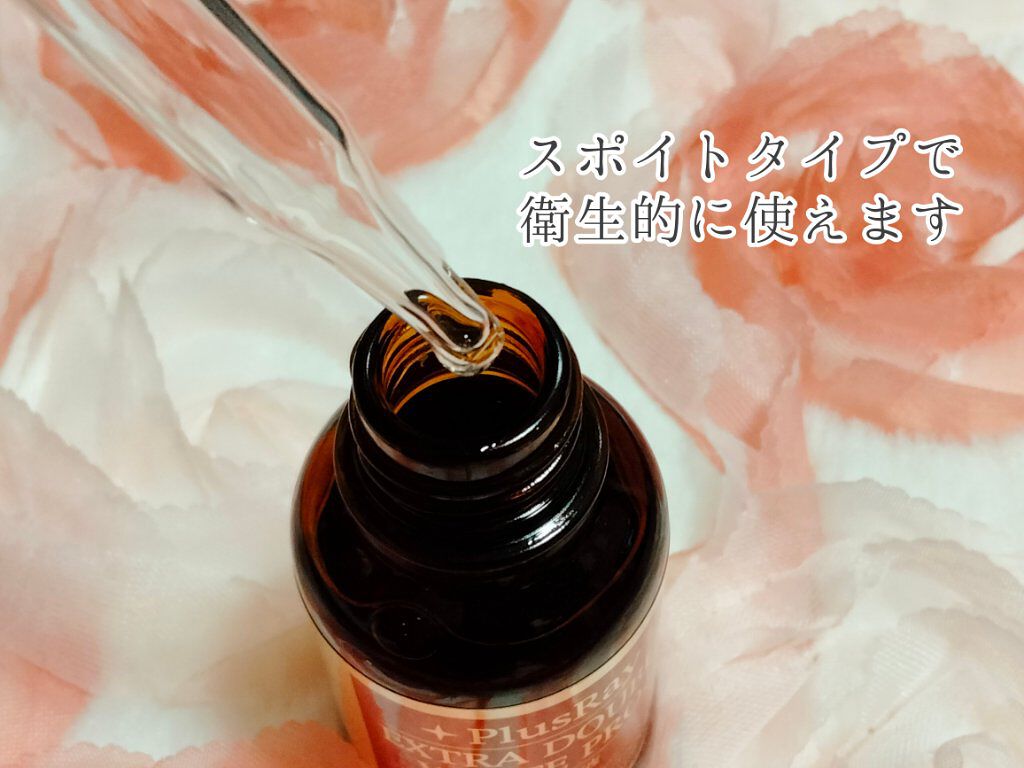 エクストラ ダブルホワイト美容原液 プロフェッショナル/PlusRay/美容液を使ったクチコミ（2枚目）