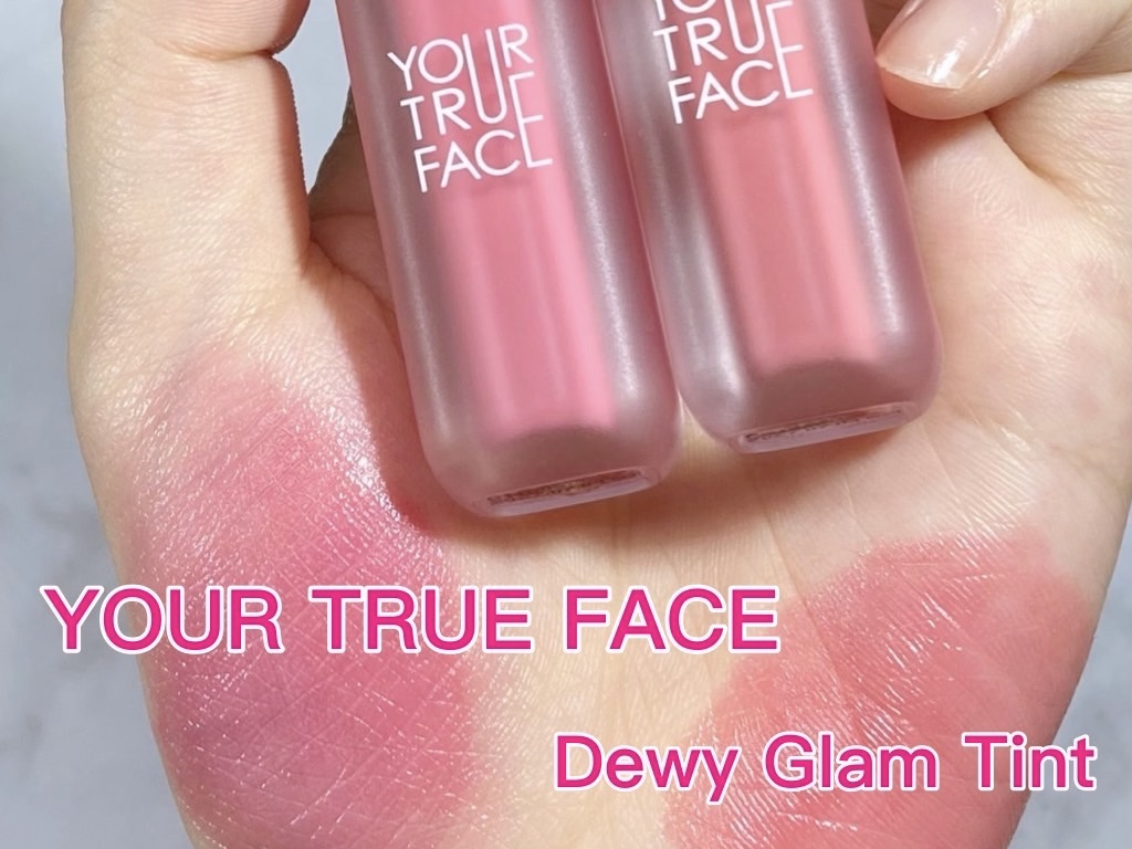 Dewy  Gram Tint/your true face/口紅を使ったクチコミ（1枚目）