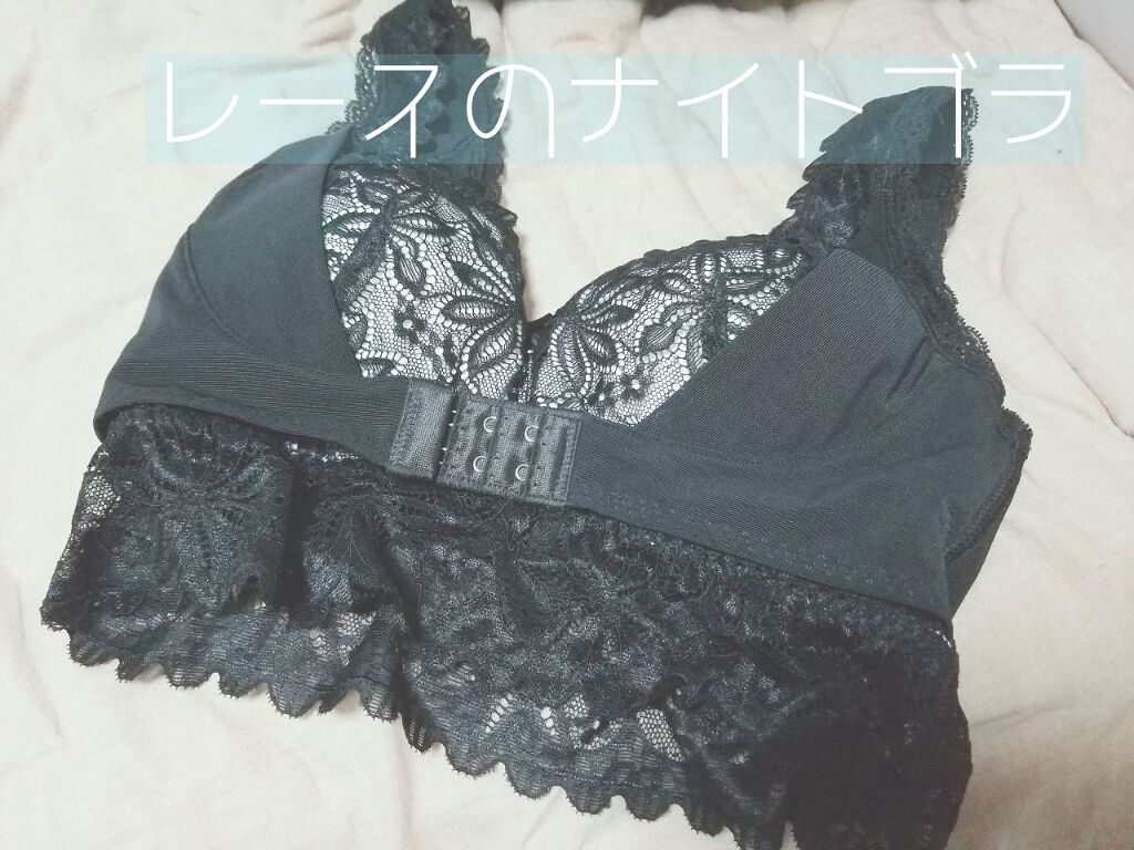 ãµãããã«ãŒã ãã©BreathïŒãã¬ã¹ïŒ/Angellir/ãã€ããã©ã䜿ã£ãã¯ãã³ãïŒ1æç®ïŒ