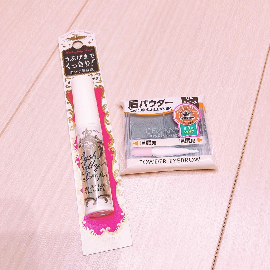 パウダーアイブロウR/CEZANNE/パウダーアイブロウを使ったクチコミ（1枚目）