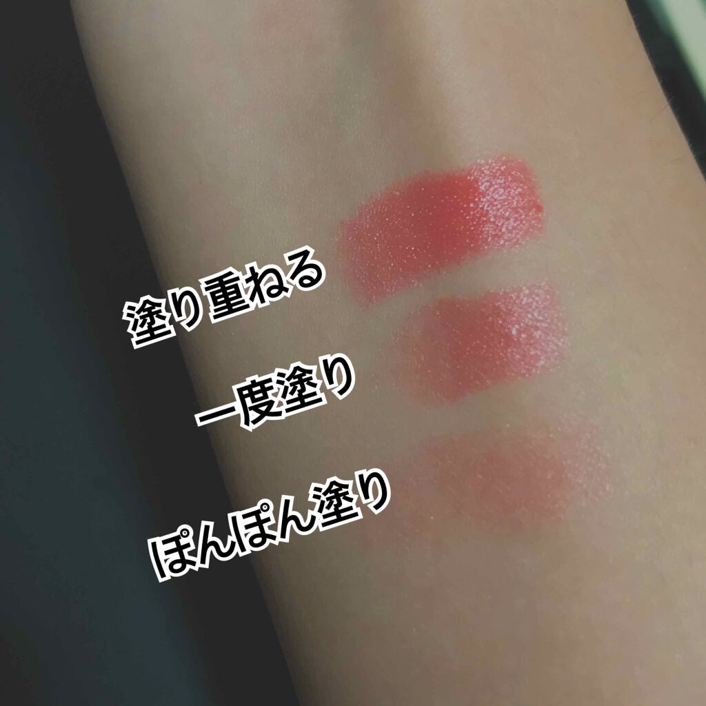 口紅(詰替用)/ちふれ/口紅を使ったクチコミ(3枚目)