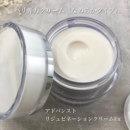 モイスチュアチャージローション/MUNOAGE(ミューノアージュ)/化粧水を使ったクチコミ(3枚目)