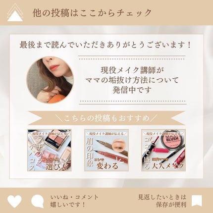 桃70%ナイアシンセラム/Anua/美容液を使ったクチコミ(4枚目)