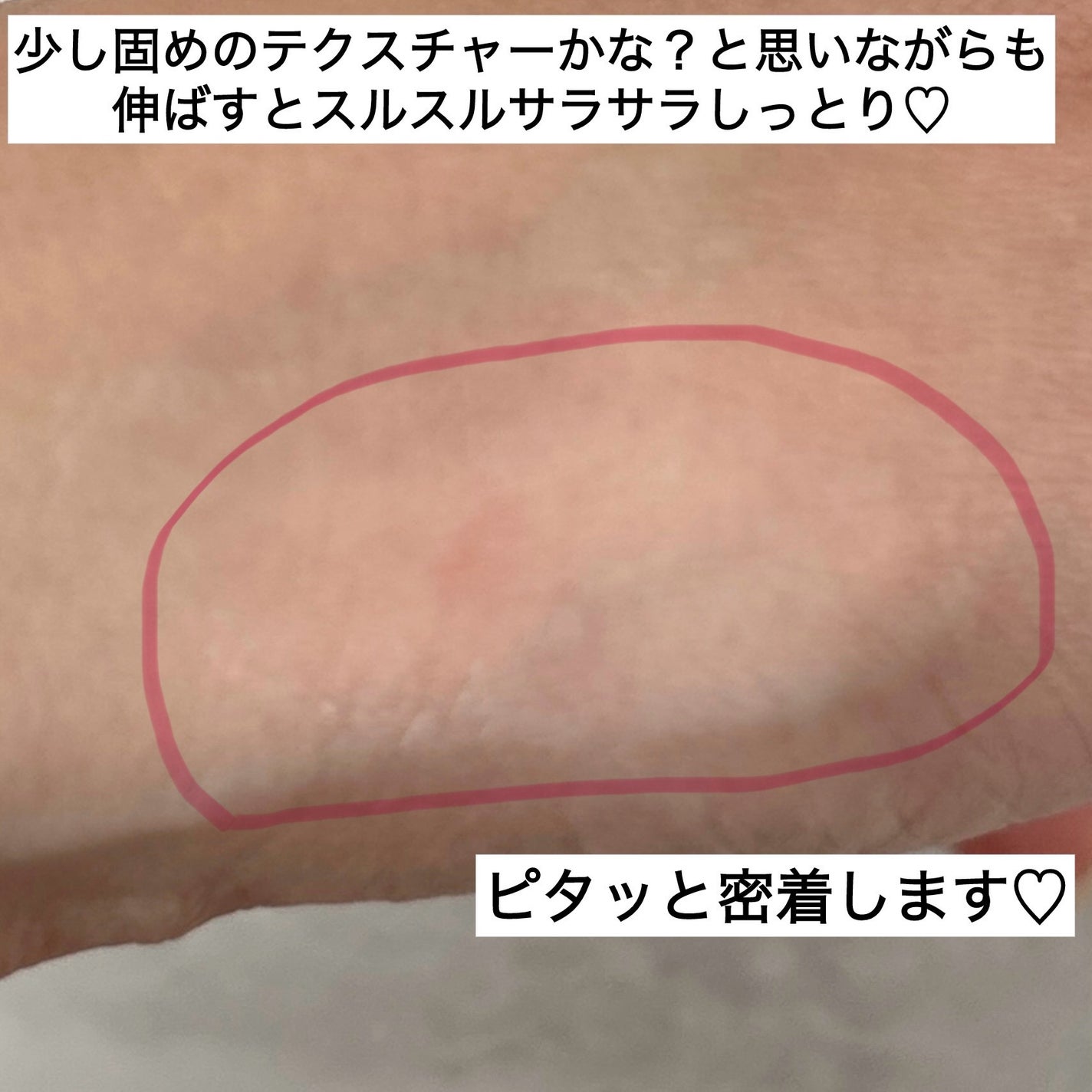 M·A·C プレップ プライム 24 アワー エクステンド アイ ベース/M・A・C/アイシャドウベースを使ったクチコミ(5枚目)