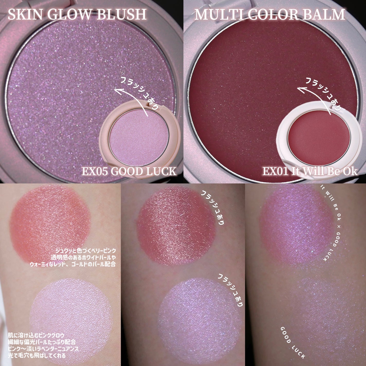 SNIDEL スキン グロウ ブラッシュ/SNIDEL BEAUTY/パウダーチークを使ったクチコミ(5枚目)