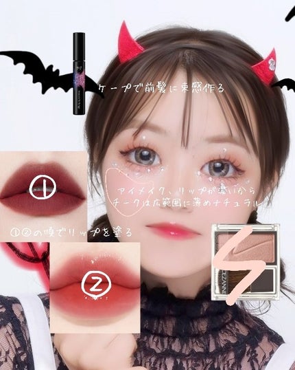 シャドーカスタマイズ/MAJOLICA MAJORCA/単色アイシャドウを使ったクチコミ(4枚目)