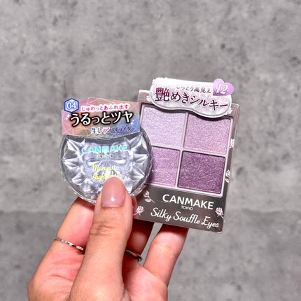 シルキースフレアイズ/キャンメイク/アイシャドウパレットを使ったクチコミ(8枚目)
