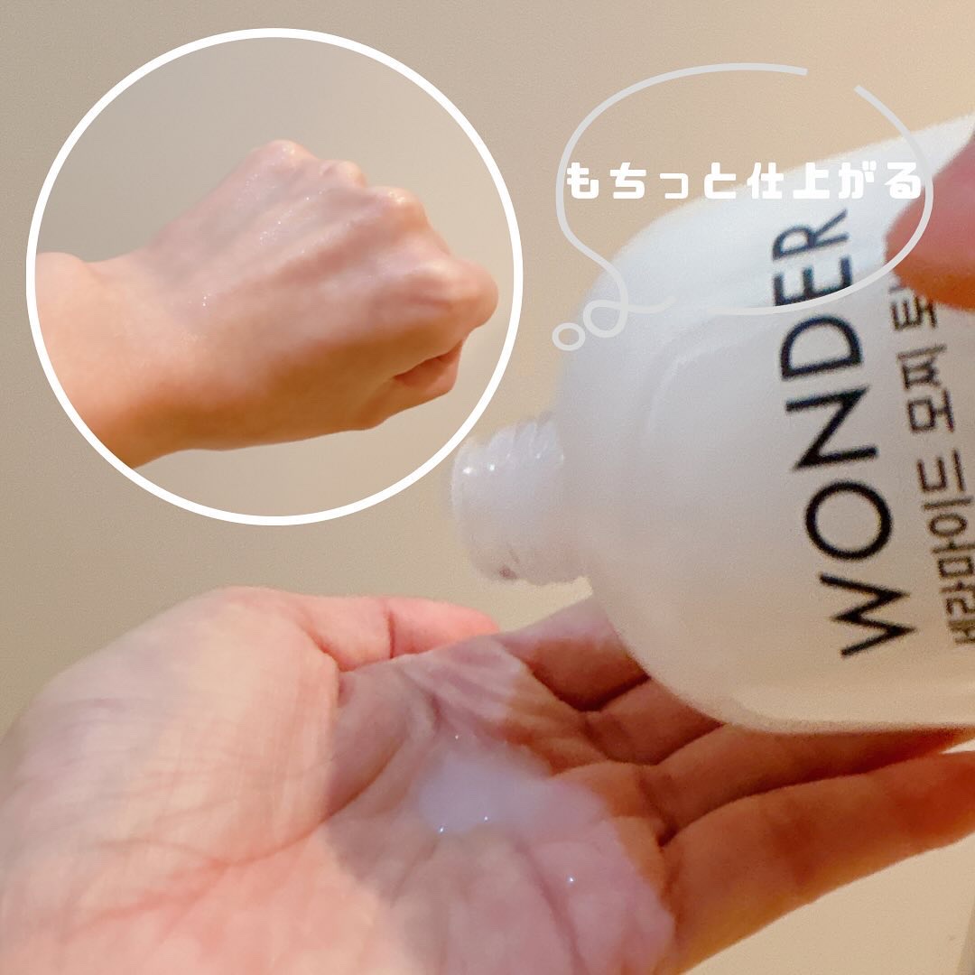 Wonder Ceramide Mochi Toner（トニーモリーワンダーCモチトナー）/TONYMOLY/化粧水を使ったクチコミ（3枚目）