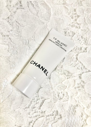 ル ブラン セラム HLCS /CHANEL/美容液を使ったクチコミ（1枚目）