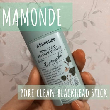 PORE CLEAN BLACKHEAD STIC/Mamonde/スクラブ・ゴマージュを使ったクチコミ（1枚目）