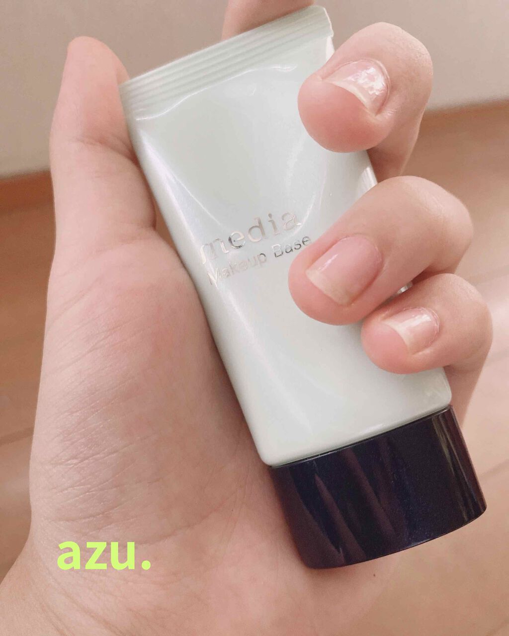 メイクアップベースS(グリーン)/media/化粧下地を使ったクチコミ（1枚目）