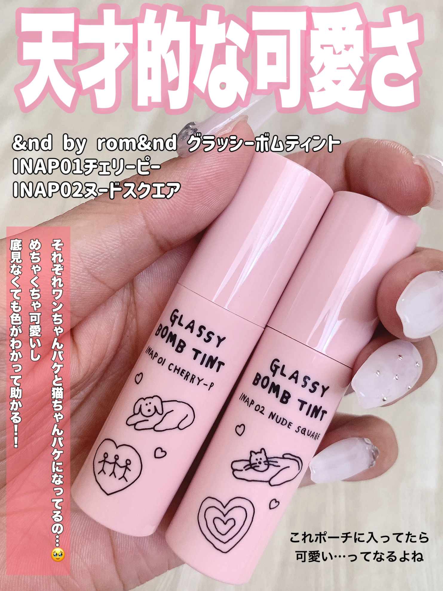 アンドバイロムアンド　メロウアイパレット/&nd by rom&nd/アイシャドウパレットを使ったクチコミ（3枚目）