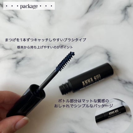 ザ マスカラ ベース/ANNA SUI/マスカラ下地を使ったクチコミ(2枚目)