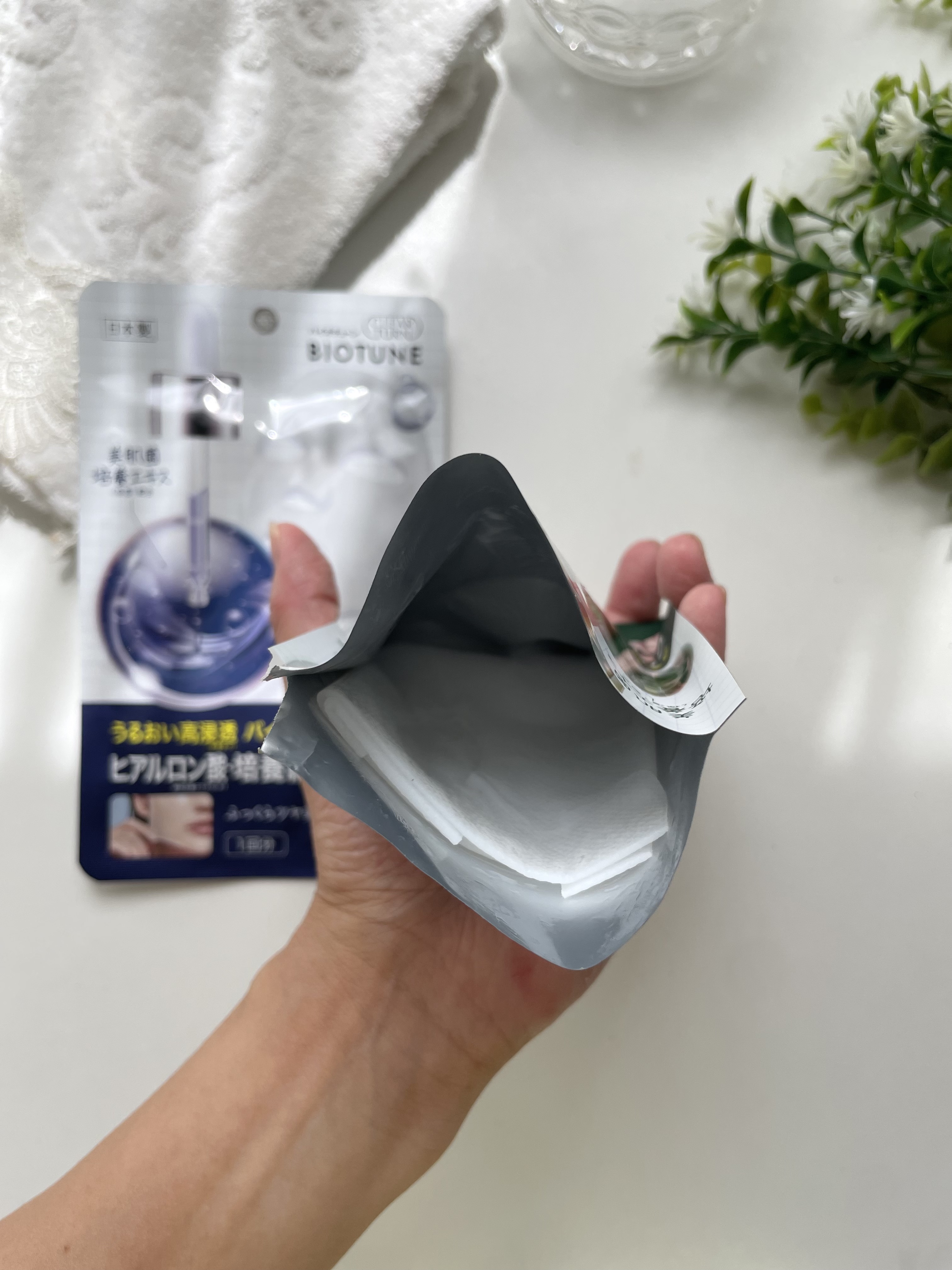 バイオチューン バイオセルロースマスク バランスタイプ/クリアターン/シートマスク・パックを使ったクチコミ（2枚目）