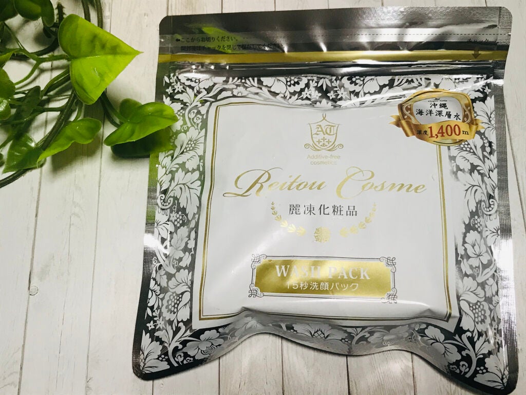 キラリ フォロバします✨ on LIPS 「冷凍で保存する今までにない洗顔パックのご紹介です。合成界面活性..」(1枚目)