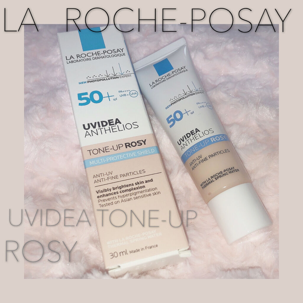 UVイデア XL プロテクショントーンアップ ローズ/ラ ロッシュ ポゼ/日焼け止めクリームを使ったクチコミ（1枚目）
