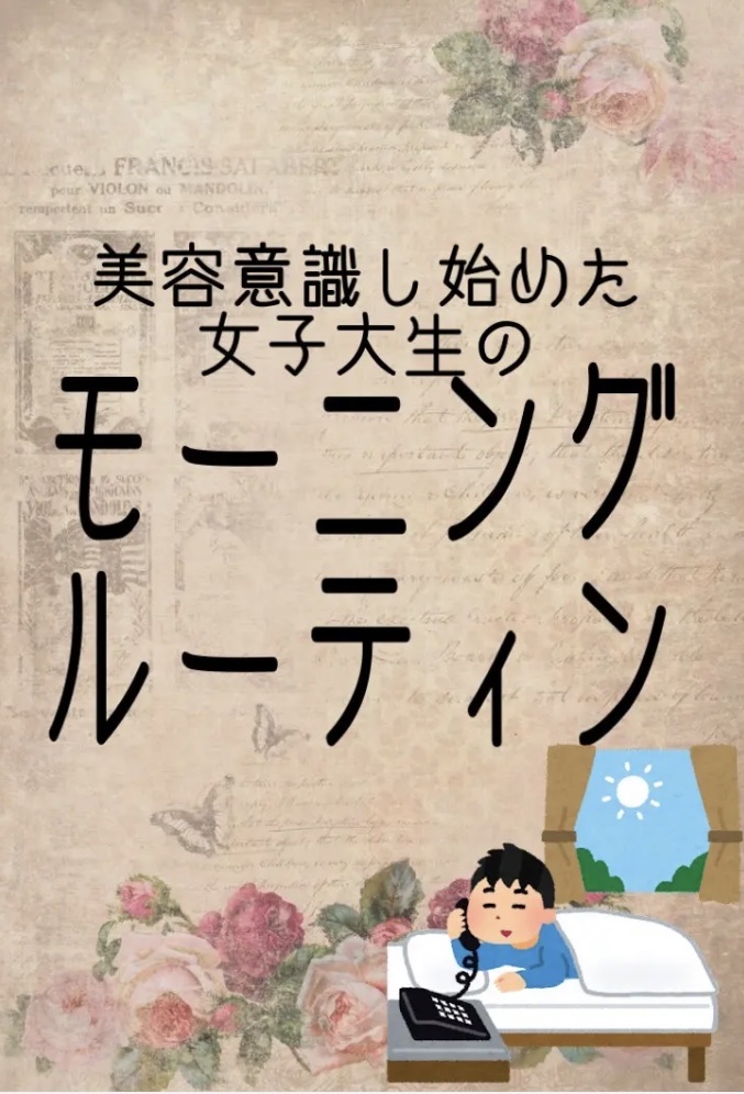 日焼け止めミルク SPF30/無印良品/日焼け止めミルクを使ったクチコミ（1枚目）