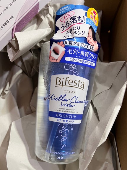 ミセラークレンジングウォーター ブライトアップ/ビフェスタ/クレンジングウォーターを使ったクチコミ(1枚目)