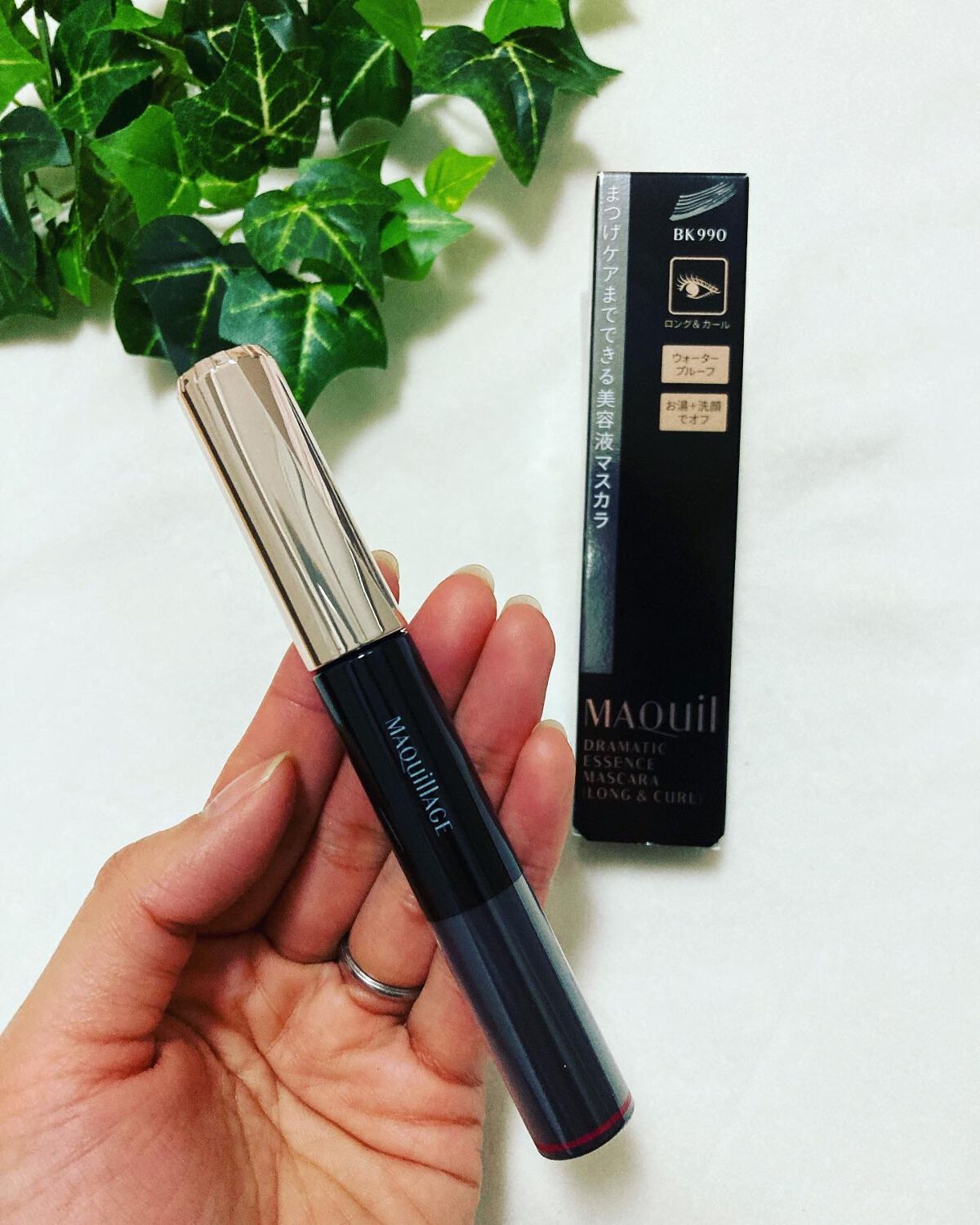 ドラマティックエッセンスマスカラ (ロング&カール)/マキアージュ/マスカラを使ったクチコミ(2枚目)