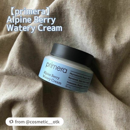 アルパインベリーウォータークリーム 50ml/primera/フェイスクリームを使ったクチコミ(1枚目)