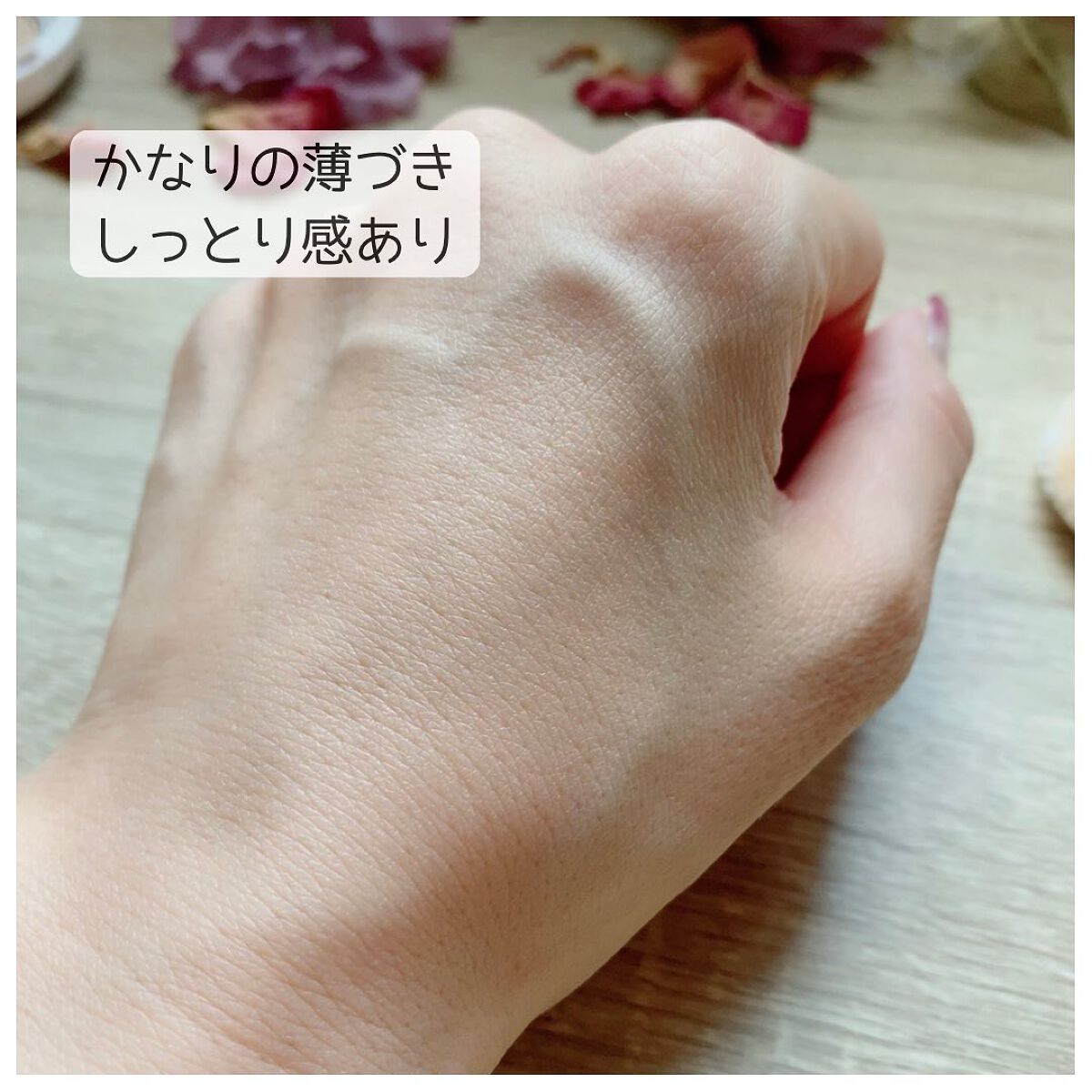 ベネフィーク リュクス フォルミングパクト/BENEFIQUE/パウダーファンデーションを使ったクチコミ(5枚目)