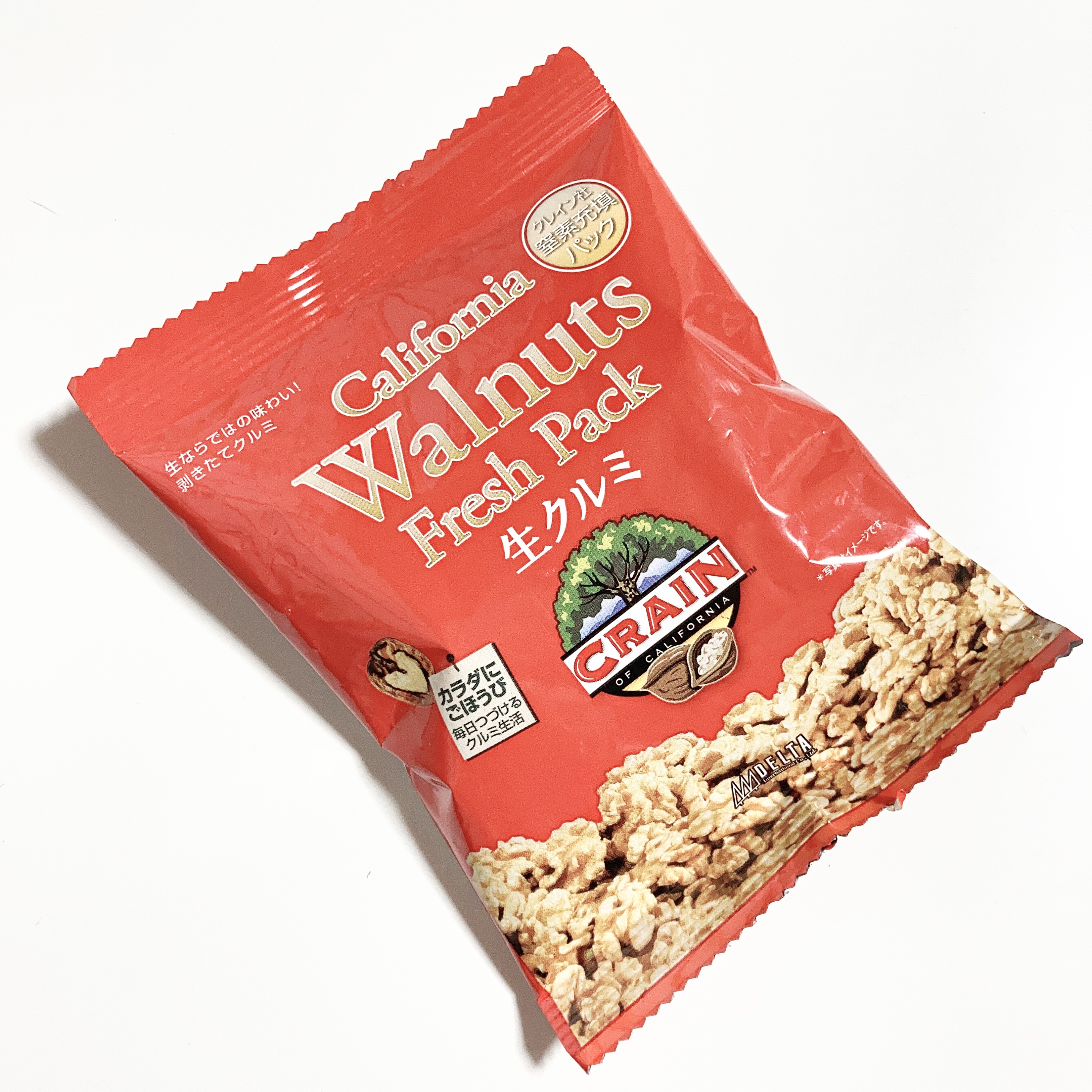 カリフォルニア産　生クルミ LHP 28g/デルタインターナショナル/食品を使ったクチコミ（1枚目）