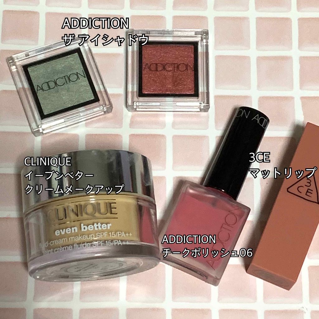 CLINIQUE イーブン ベター クリーム メークアップ15のクチコミ「🍀今日のコスメ🍀
最近使ってない見直しコスメです☺️

カーキ色のアイシャドウを使いたくて
A.....」（1枚目）