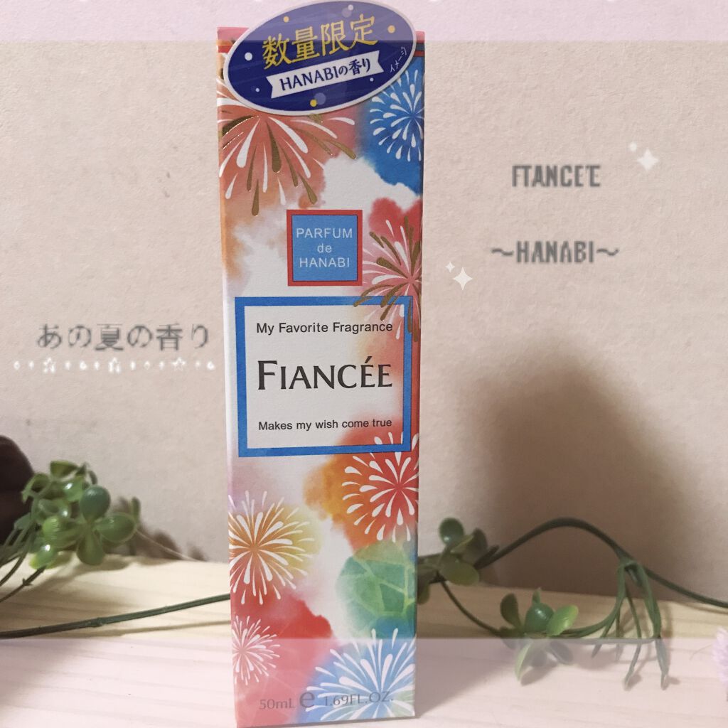 ボディミスト HANABI /フィアンセ/香水(レディース)を使ったクチコミ（1枚目）