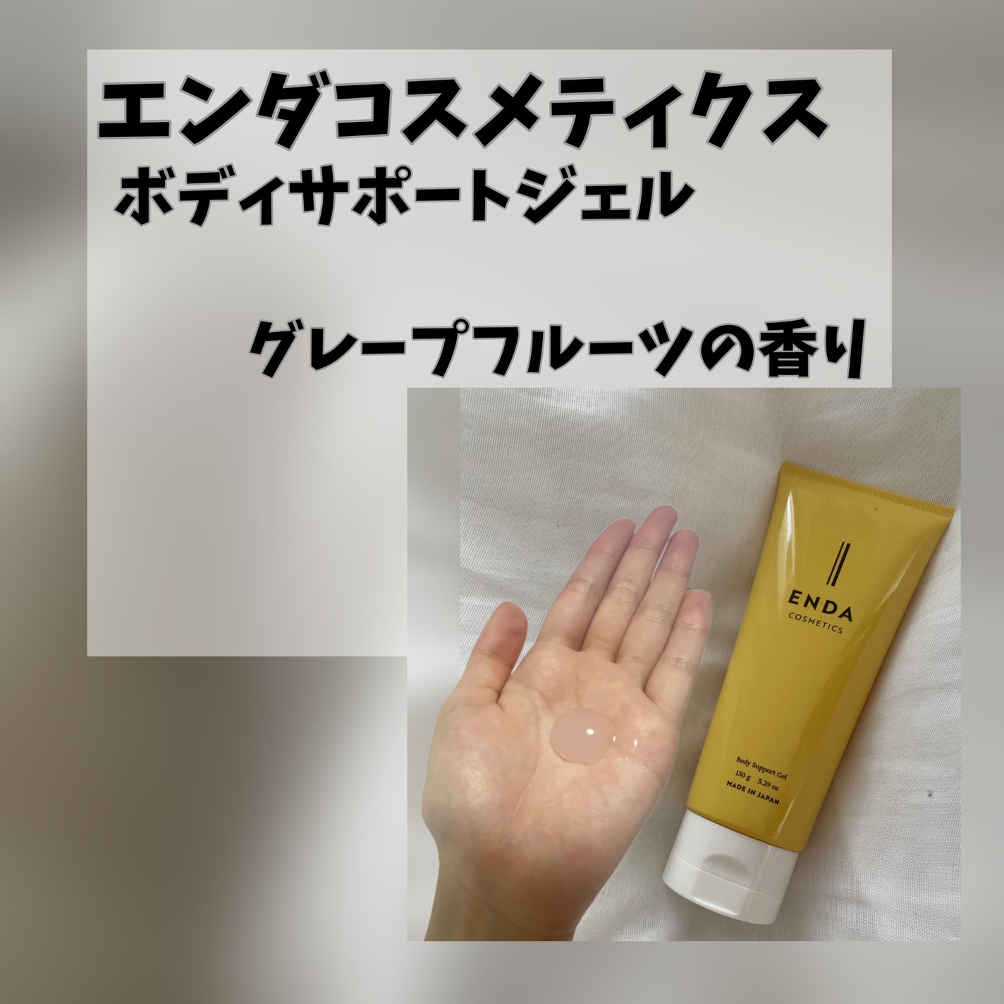 ジョンソン ベビーオイル 無香料/ジョンソンベビー/ボディオイルを使ったクチコミ(6枚目)