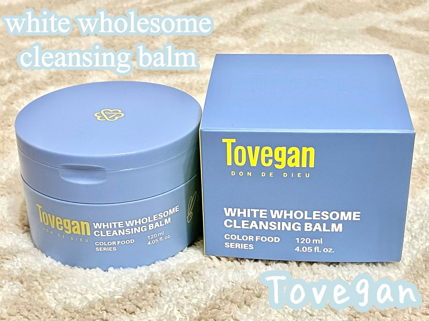 カラーフードシリーズホワイトホールサムクレンジングバーム/Tovegan/クレンジングバームを使ったクチコミ(1枚目)