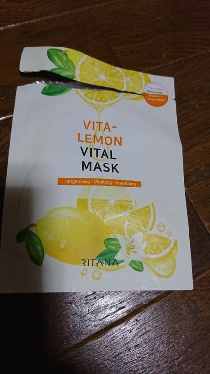 ritana lemon vital mask/Ritana/シートマスク・パックを使ったクチコミ(1枚目)
