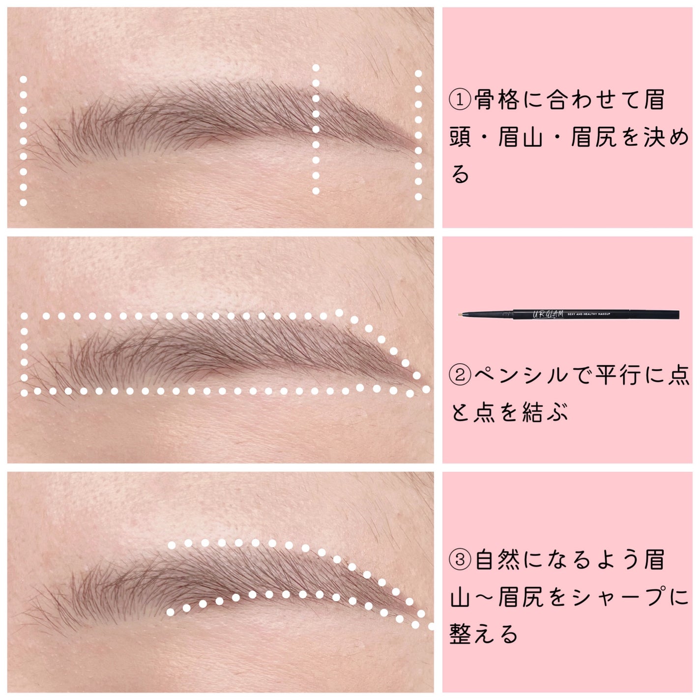 マイルド&モイスチャーアロエジェル/ネイチャーリパブリック/ボディローションを使ったクチコミ(4枚目)