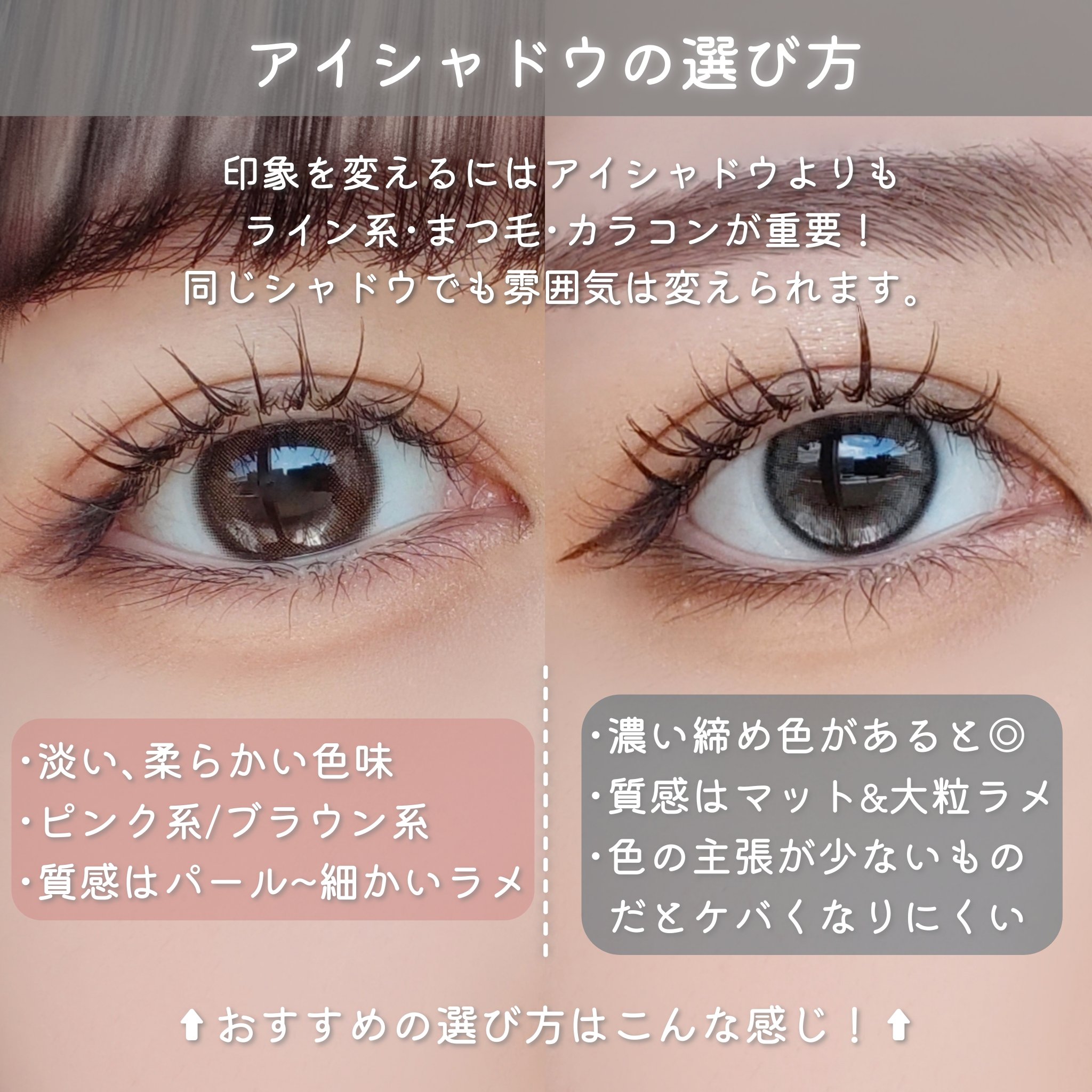 ピメル うそつきマスカラ/pdc/マスカラを使ったクチコミ（3枚目）