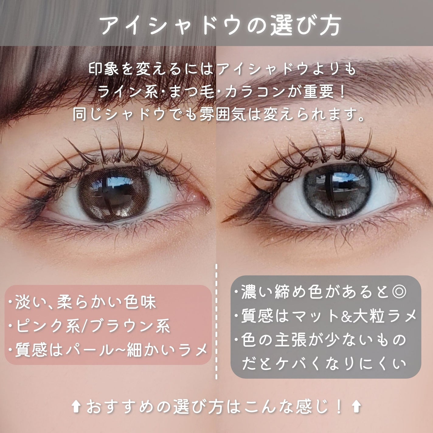 スキニーリッチシャドウ/excel/アイシャドウパレットを使ったクチコミ(3枚目)