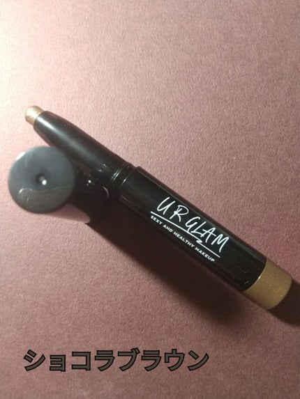 UR GLAM EYESHADOW STICK/U R GLAM/スティックアイシャドウを使ったクチコミ(5枚目)
