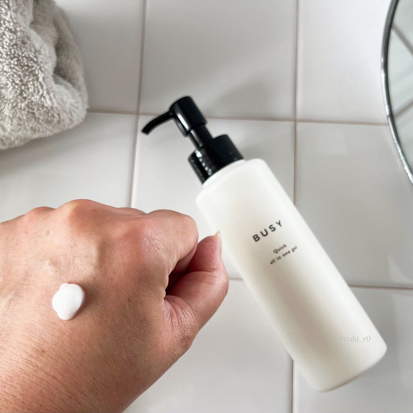 ビジー クイック オールインワンジェル/BUSY/オールインワン化粧品を使ったクチコミ(2枚目)