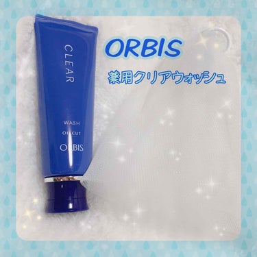 オルビス クリアウォッシュのクチコミ「
＊ORBIS
〇薬用クリアウォッシュ


お肌が敏感な時期に
こちらを使うようになりました。.....」（1枚目）