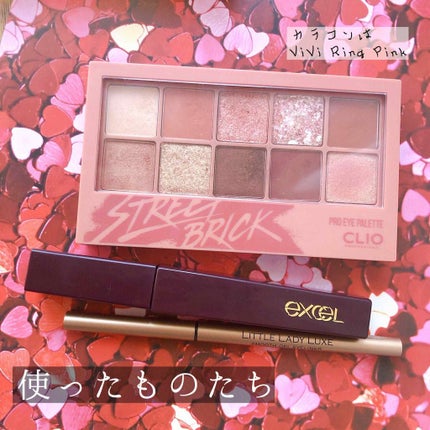 ロング&カラード ラッシュ/excel/マスカラを使ったクチコミ(4枚目)