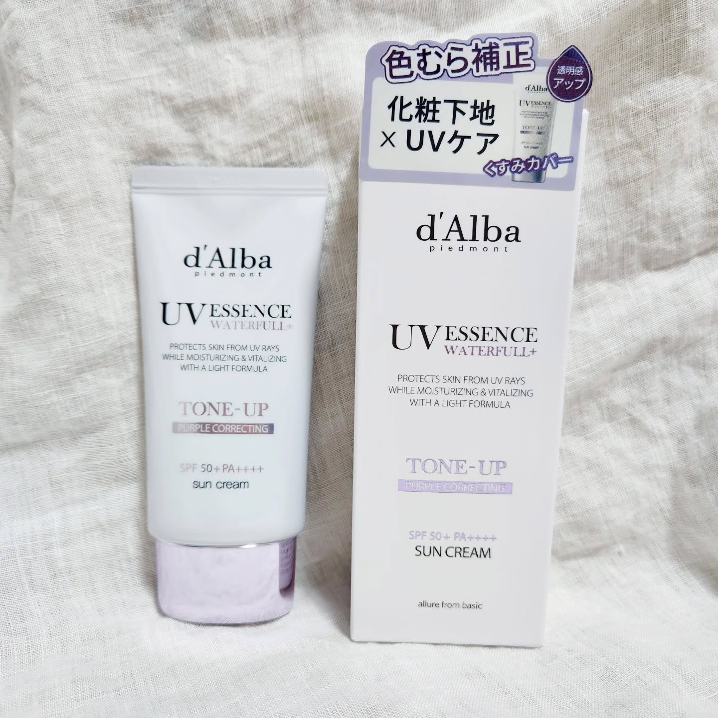 ダルバ ウォータフル トーンアップ サンクリーム(パープル)/ダルバ/日焼け止めクリームを使ったクチコミ（3枚目）
