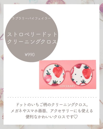 ボディスクラブ/SABON/ボディスクラブを使ったクチコミ(5枚目)