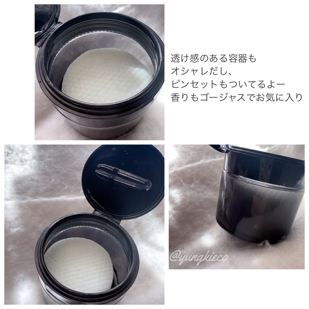 ブルーブライトピーリングパッド/EMROSÉ/トナーパッドを使ったクチコミ（2枚目）