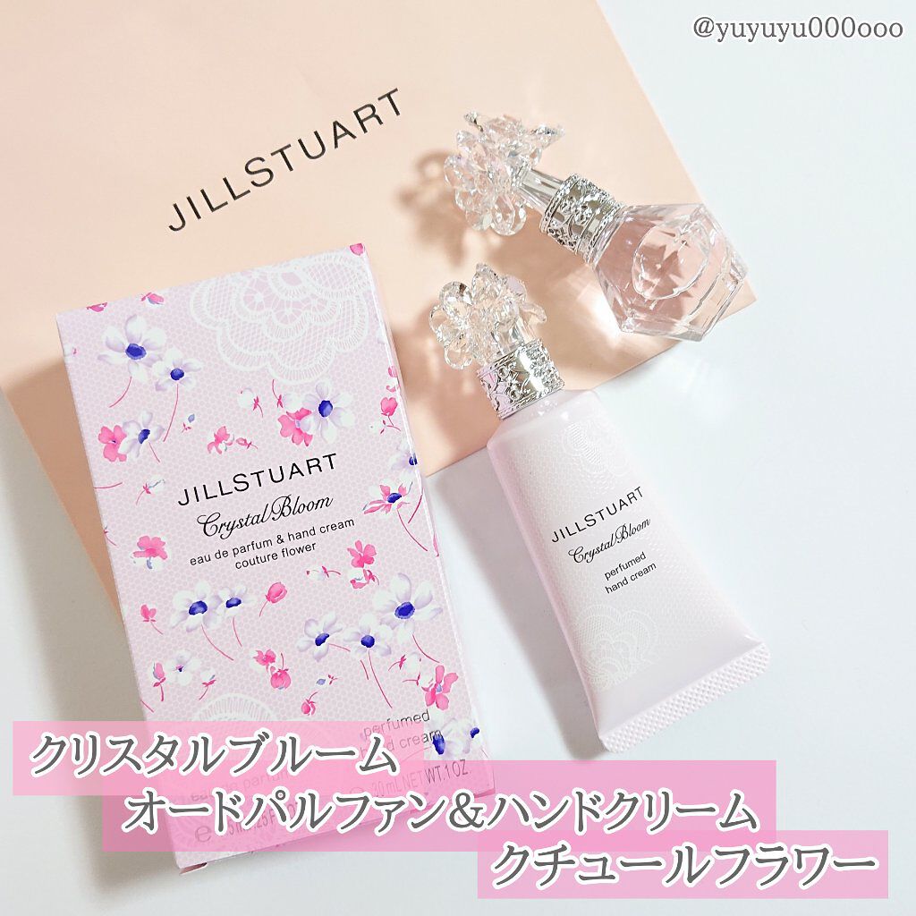ジルスチュアート クリスタルブルーム オードパルファン/JILL STUART/香水(レディース)を使ったクチコミ(5枚目)