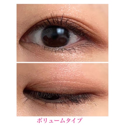 パーマネントカール マスカラ ハイブリッド(ロング)/FASIO/マスカラを使ったクチコミ(5枚目)