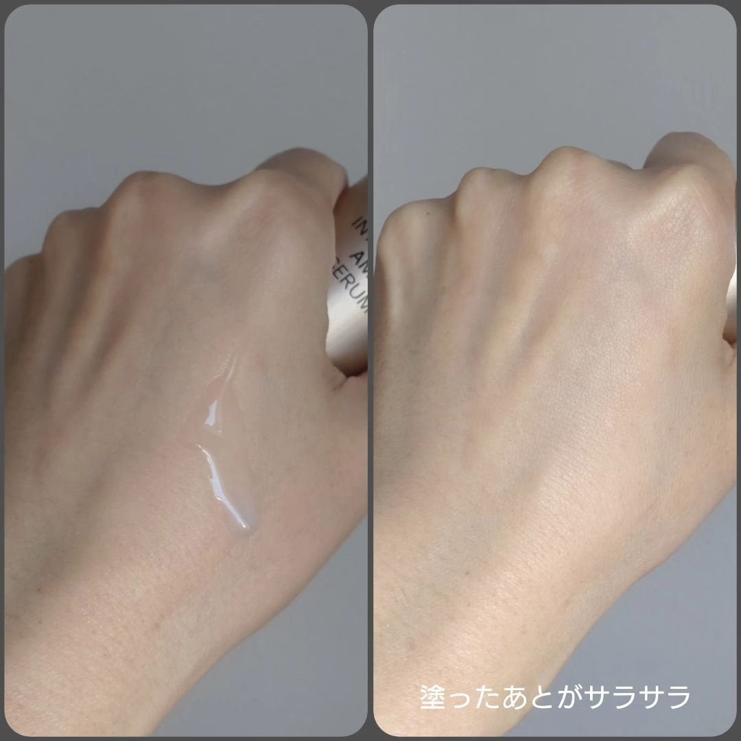 インテンシブAM7 セラム/Raftel/美容液を使ったクチコミ(7枚目)