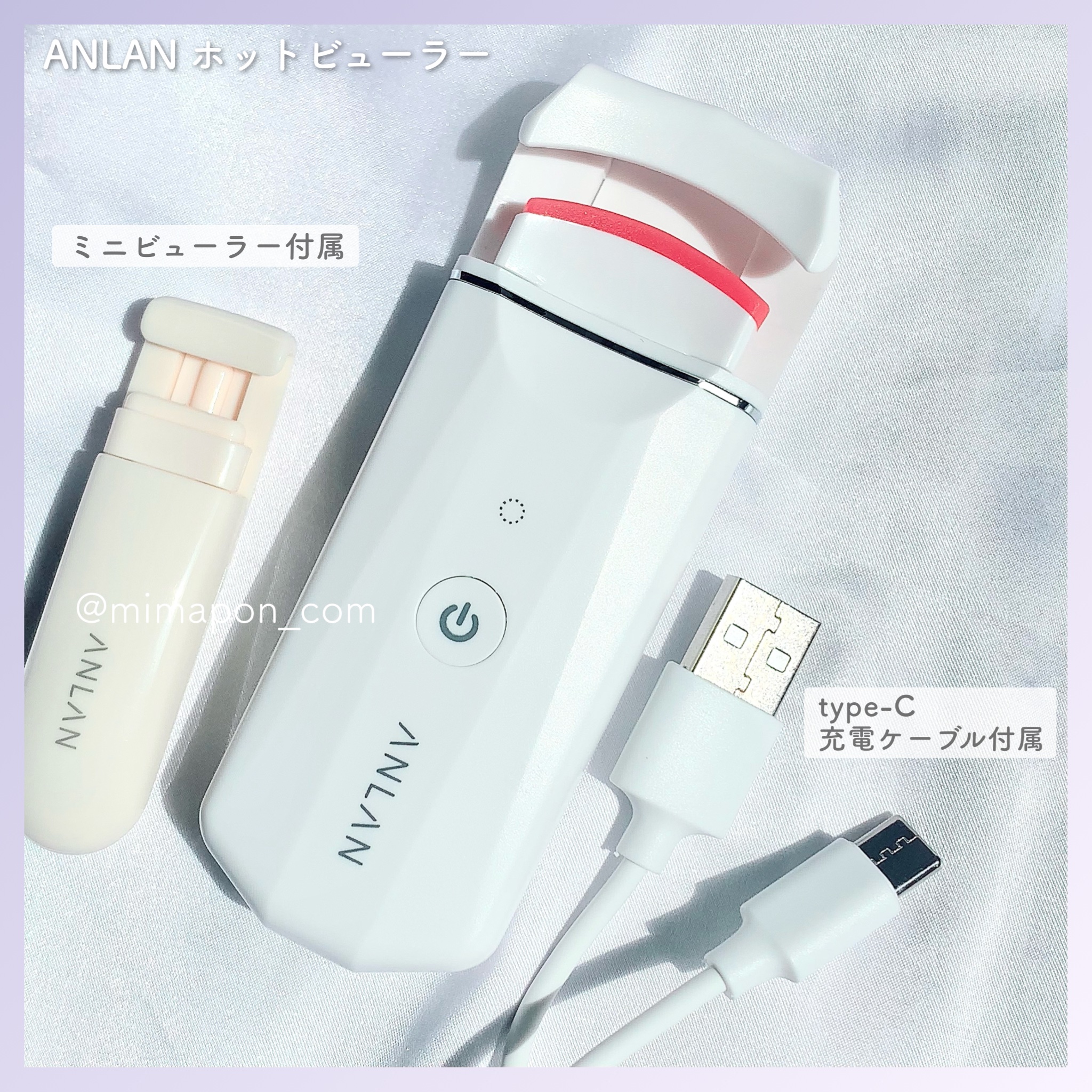 ホットビューラー カーラー型/ANLAN/ホットビューラーを使ったクチコミ（3枚目）
