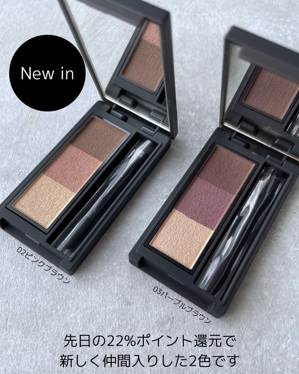 セルヴォーク インディケイトアイブロウマスカラ C/Celvoke/眉マスカラを使ったクチコミ（3枚目）