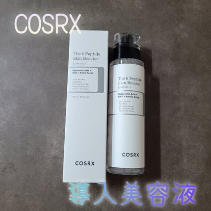 RXザ・6ペプチドスキンブースターセラム/COSRX/ブースター・導入液を使ったクチコミ(1枚目)