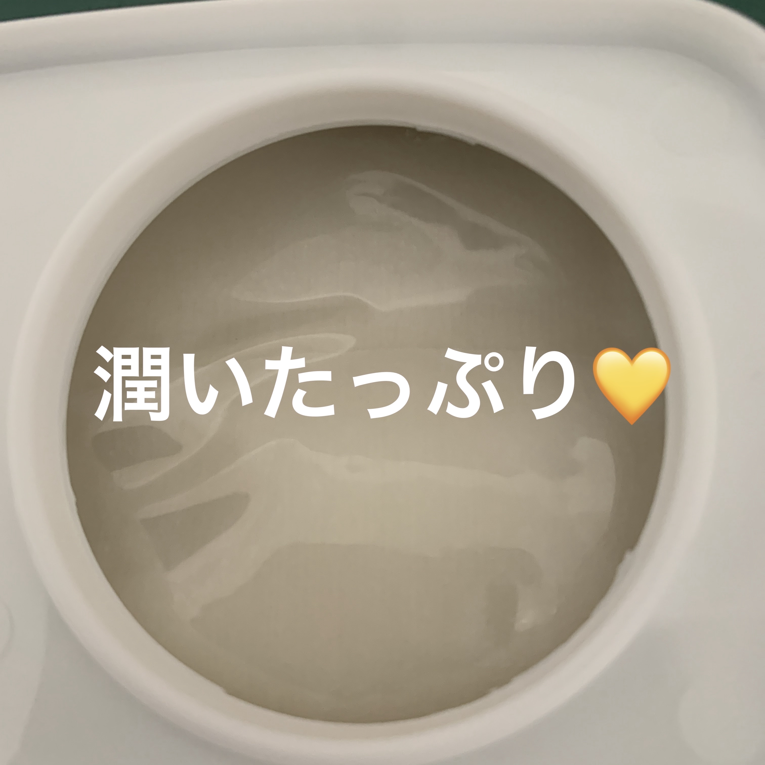  c10 トリートメントシートマスク/無印良品/シートマスク・パックを使ったクチコミ（3枚目）