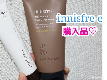 ミネラル モイスチャーフィッティングベース/innisfree/化粧下地を使ったクチコミ（1枚目）