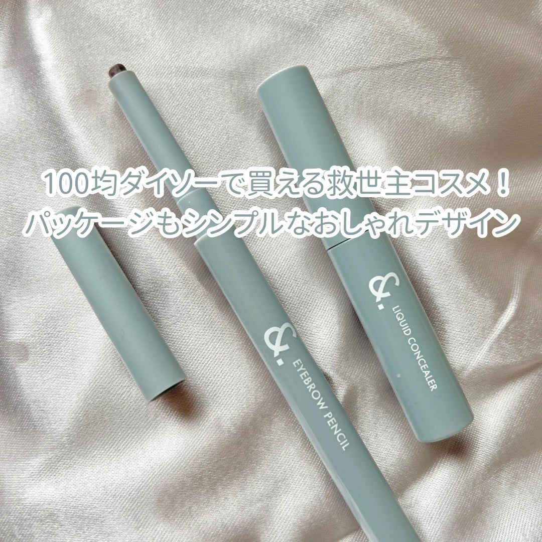 &. アイブロウペンシル極細芯/DAISO/アイブロウペンシルを使ったクチコミ(2枚目)